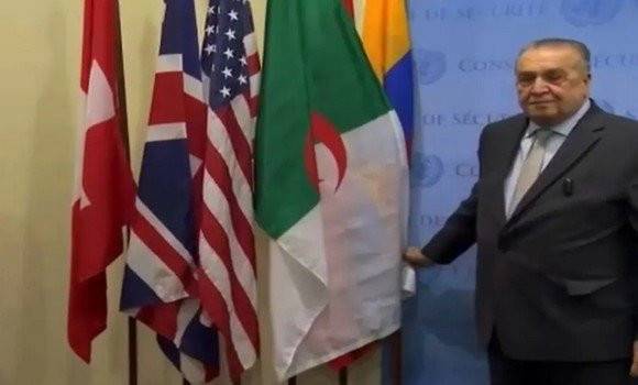 Security Council: Algeria, locomotive of reform train